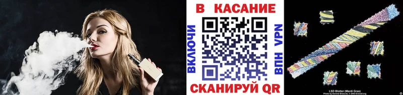 Купить наркотики цена Межгорье Кокаин Конопля A-PVP ГАШ Меф