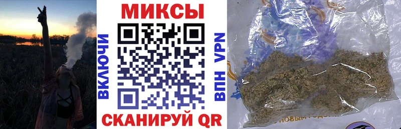 магазин продажи наркотиков  Межгорье  hydra как зайти  Бутират 1.4BDO 
