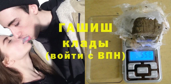 мефедрон мука Михайловск