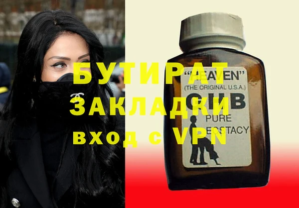 винт Наволоки