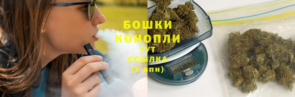 марки lsd Михайлов