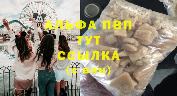 марки lsd Михайлов