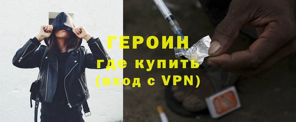 винт Наволоки