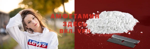 марки lsd Михайлов