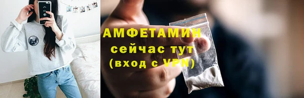 марки lsd Михайлов