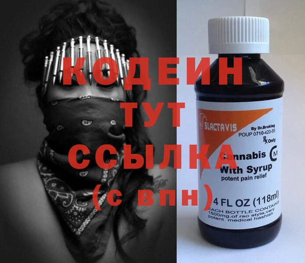 винт Наволоки