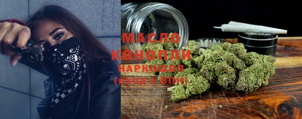 марки lsd Михайлов