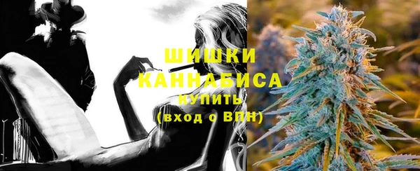 марки lsd Михайлов