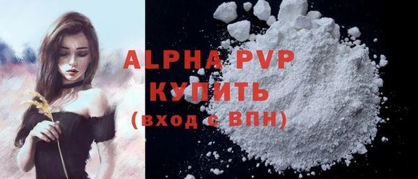 марки lsd Михайлов