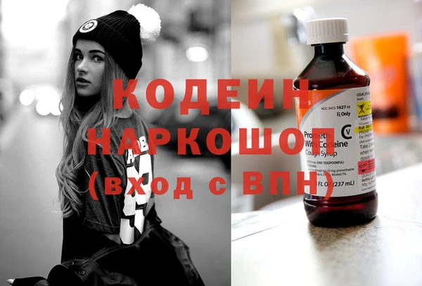 винт Наволоки
